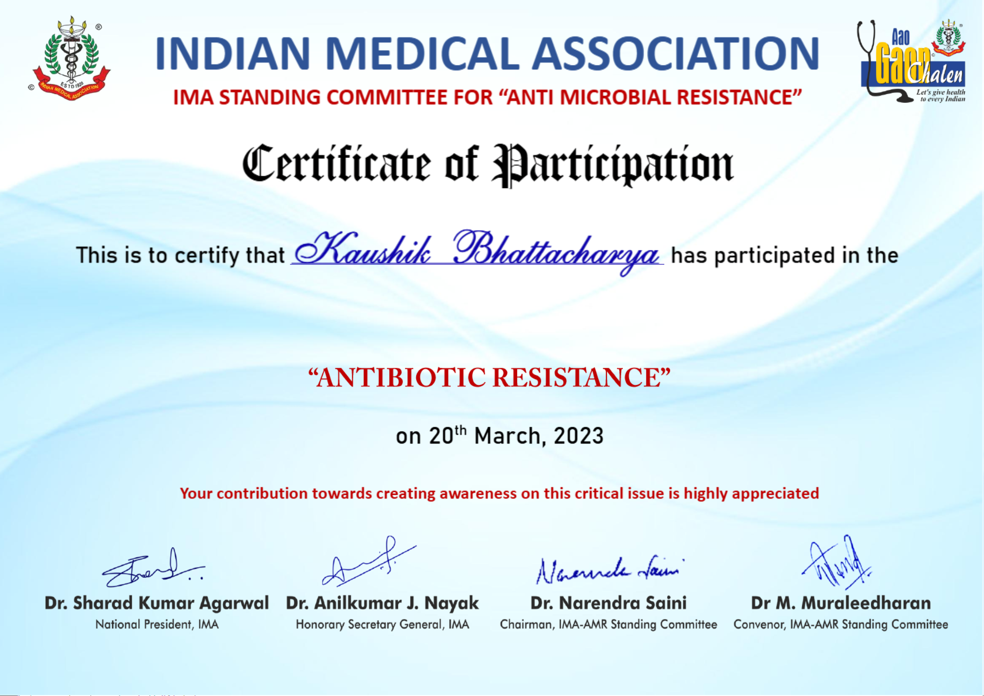certificate